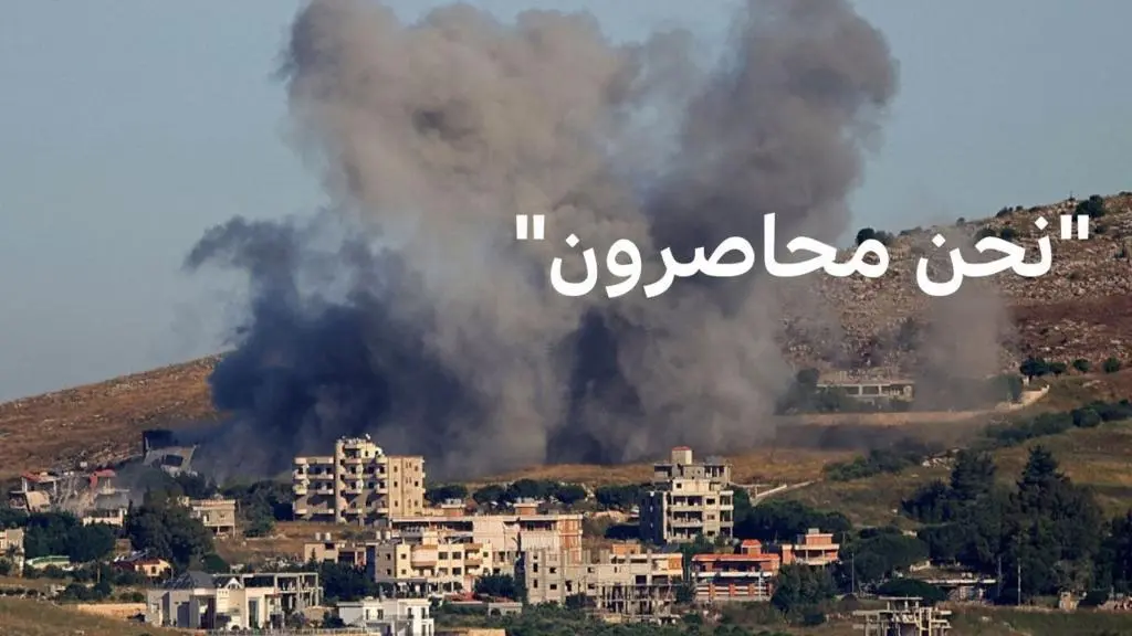 جنوب لبنان: قرى مسيحية على خط النار.. استغاثات محاصرين