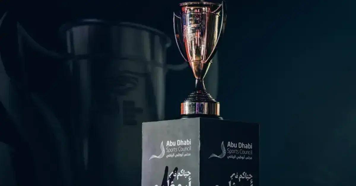 رابطة المحترفين الإماراتية تصدم نظيرتها المصرية بشأن السوبر المصري