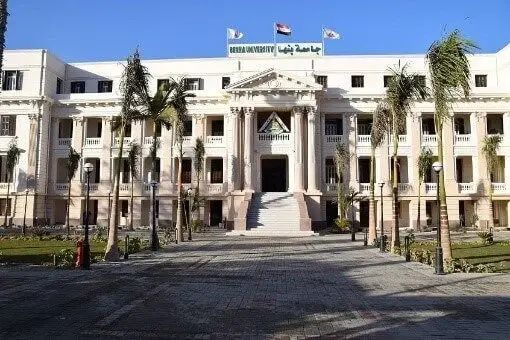 جامعة بنها تتأهل للتصفيات قبل النهائية في تحدي المستشعرات 2026
