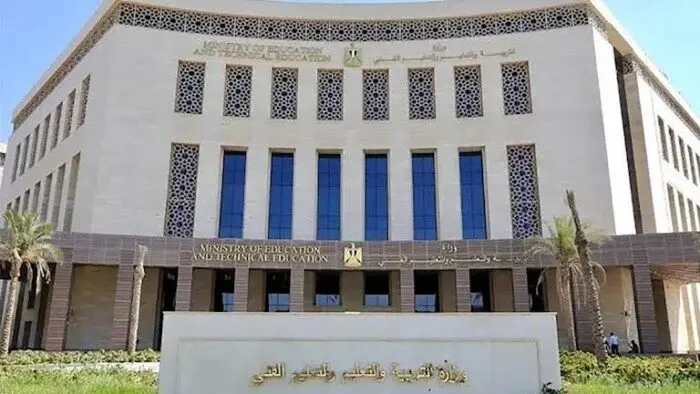 مسابقة المعلمين 2026.. موعد مقابلات ذوي الهمم والمستندات المطلوبة