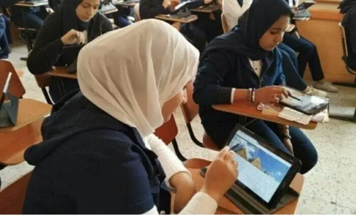 رابط التقييمات الأسبوعية للصف الأول الثانوي 2026