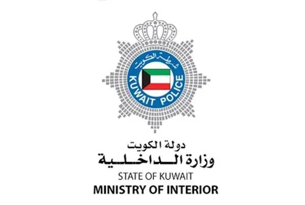 توتر إقليمي.. الداخلية الكويتية تدعو للبقاء بالمنازل