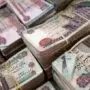 شهادات ادخار بعائد 18% لمدة عام في 7 بنوك