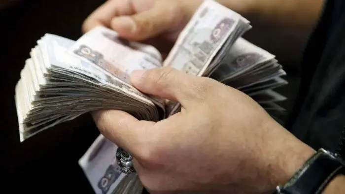 تبكير صرف مرتبات فبراير 2026 بقرار المالية قبل رمضان