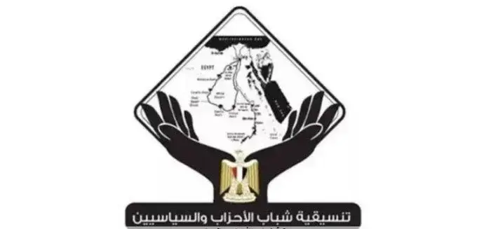 رسالة تقدير لأبطال المنتخب بعد مشوار بطولي نال إشادة الجماهير