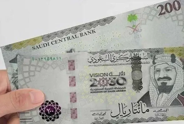 سعر الريال السعودى مقابل الجنيه اليوم الاثنين 11 مايو 2026