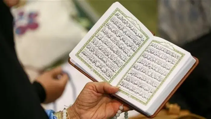 فضل قراءة سورة البقرة في المنزل