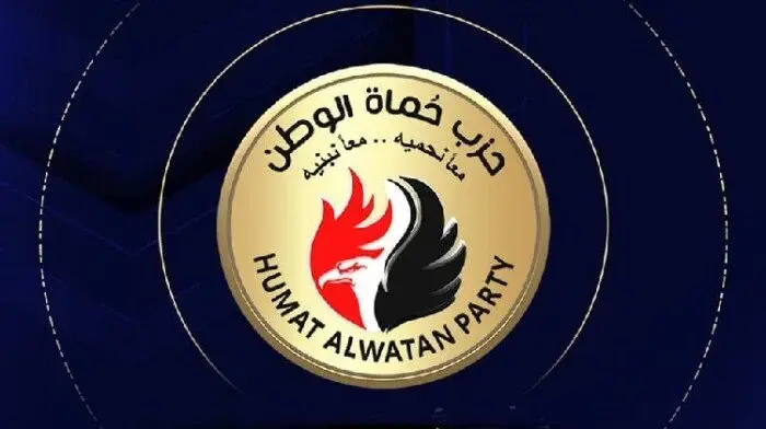 حماة الوطن يدعم موقف مصر بعد الهجوم على إيران