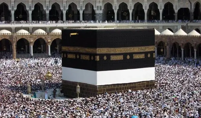 حج الجمعيات 2027.. باب التقديم مفتوح من اليوم