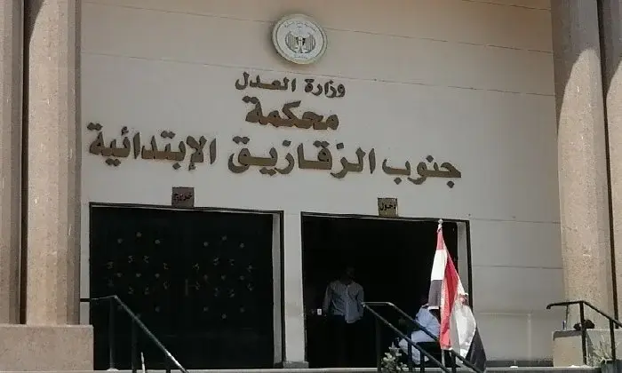 تأجيل محاكمة المتهمين بقتل ابنة عمهم بالشرقية للمرافعة