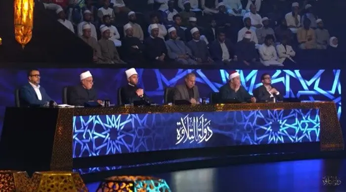 وزارة الأوقاف المصرية تعلن موعد ختام «دولة التلاوة»