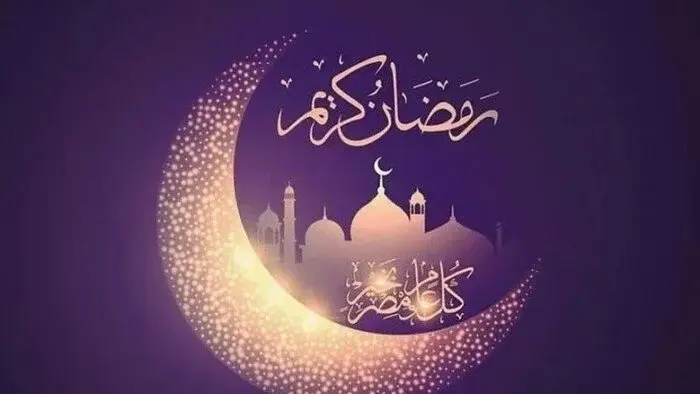 القومي للبحوث الفلكية: غرة رمضان يوم الخميس في مصر