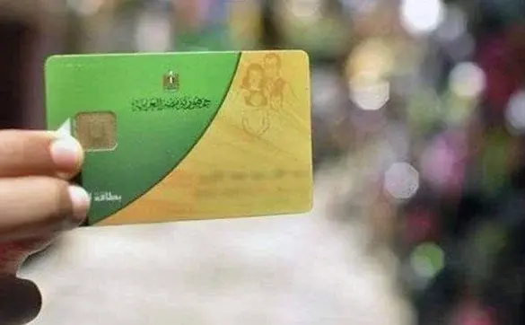 400 جنيه في الحزمة الاجتماعية الجديدة.. كيف تحصل عليها