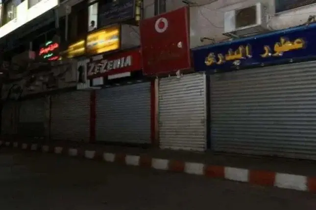 غرامة 20 ألف جنيه لمخالفات مواعيد غلق المحلات