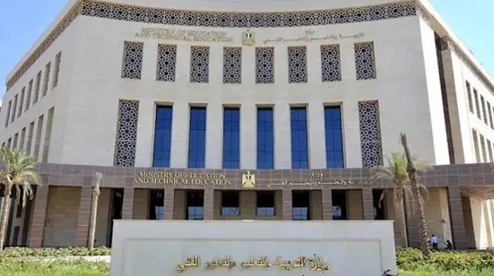 التعليم الثانوية العامة 2027 خارج قرار الـ60%