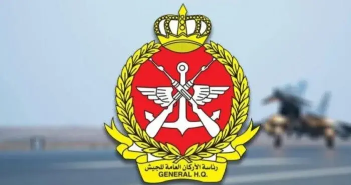 الكويت تعلن التصدي لهجوم بالصواريخ والطائرات المسيرة