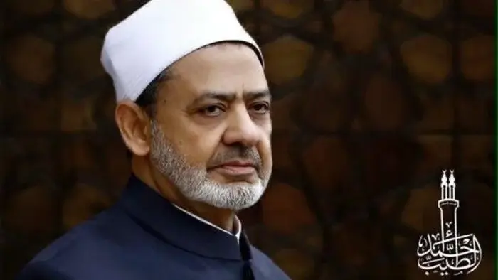 الأزهر يدين استهداف مطار الملك خالد بالرياض ويحذر من التصعيد