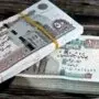 موعد صرف معاشات شهر مارس 2026