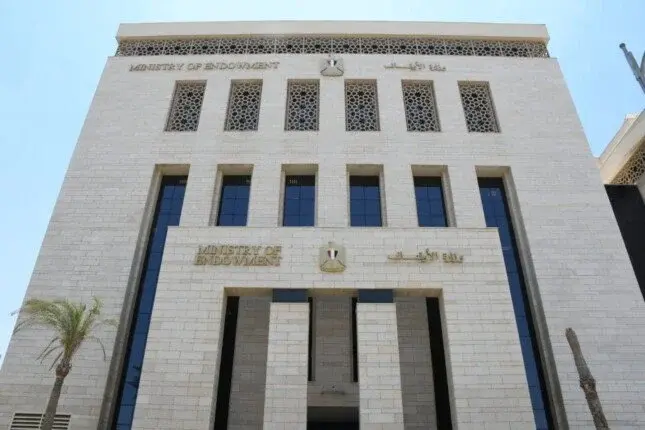 الأوقاف تفتتح اليوم 31 مسجدًا ضمن خطتها لإعمار بيوت الله