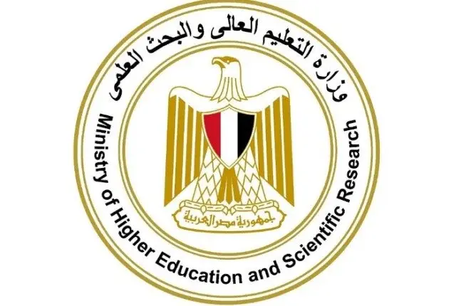 التعليم العالي غلق باب تقليل الاغتراب غدًا الاثنين