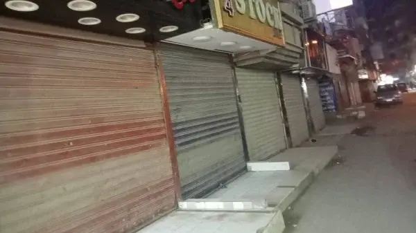 مواعيد غلق المحال التجارية خلال إجازة أعياد المسيحيين