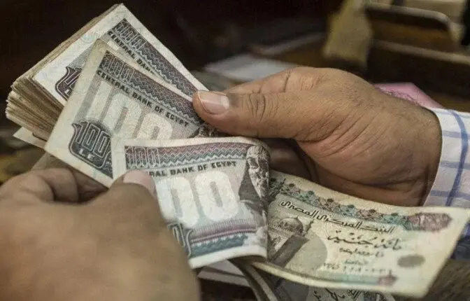قبل اجتماع البنك المركزي.. أين وصلت فوائد شهادات الادخار في 8 بنوك؟