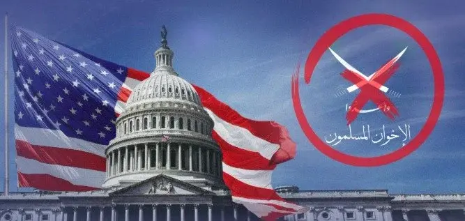 رؤية القاهرة تنتصر.. واشنطن تعتمد «الإخوان» أصلا للإرهاب