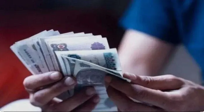 صرف مرتبات مايو 2026 قبل العيد.. موعد القبض الرسمي