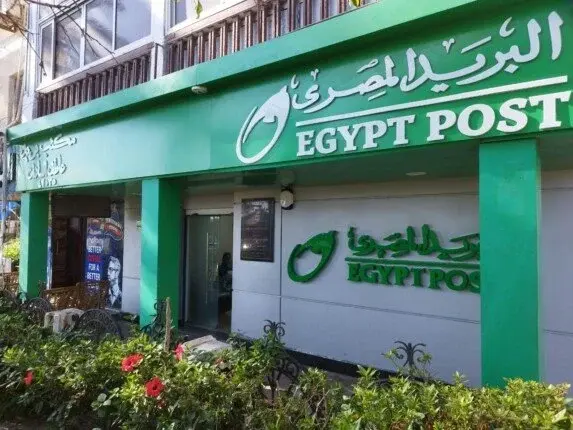موعد صرف معاشات شهر أبريل2026