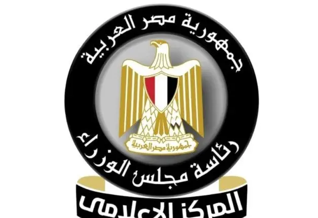 الوزراء: مصر تقود اعتماد 6 قرارات صحية دولية بجنيف
