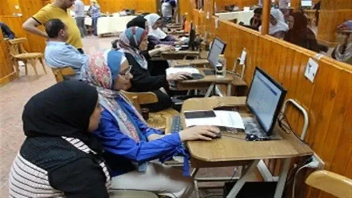 تقليل الاغتراب 2026.. رابط التحويل بين الكليات والشروط وخطوات التسجيل