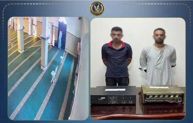 الأمن يكشف تفاصيل سرقة مسجد بمطروح