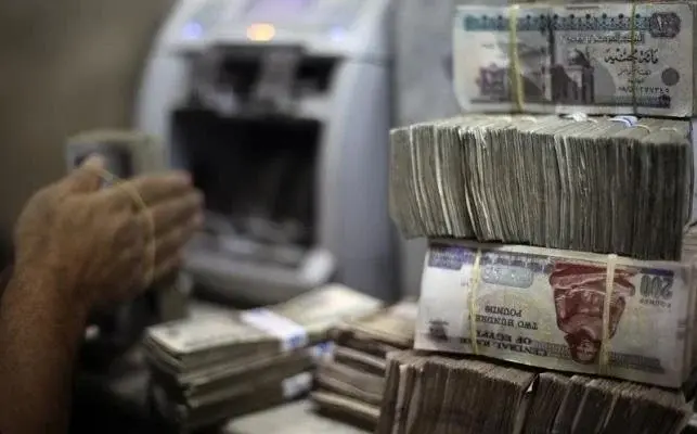 شهادات الادخار في 3 بنوك قبل اجتماع المركزي المصري