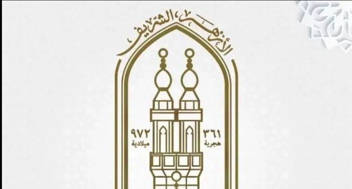 الأزهر للفتوى: الصلاة في وقتها من أعظم القربات.. وتحذير من التهاون