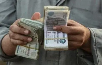 موعد الصرف وخطوات الاستعلام عن معاشات تكافل وكرامة شهر مارس 2026