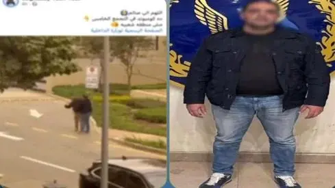 إحالة المتهم بالاعتداء على فرد أمن بالتجمع الخامس لمحاكمة عاجلة