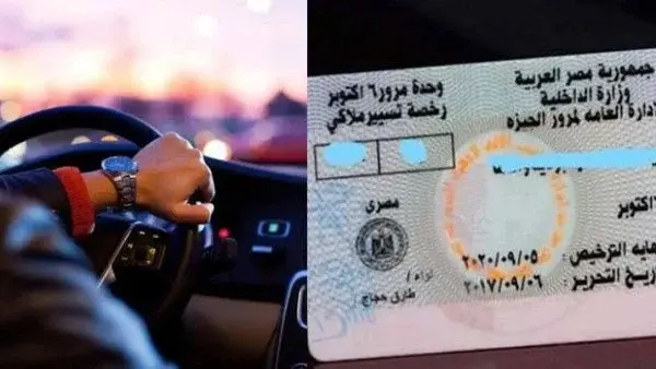تراخيص السيارات 2026 بعد التخفيض.. اعرف الرسوم الجديدة