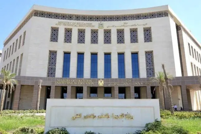 التعليم تحسم الجدل حول إلغاء الإدارات التعليمية