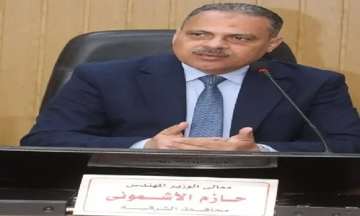 الأشمونى يعتمد قواعد القبول بمرحلة رياض الأطفال للعام الدراسي القادم