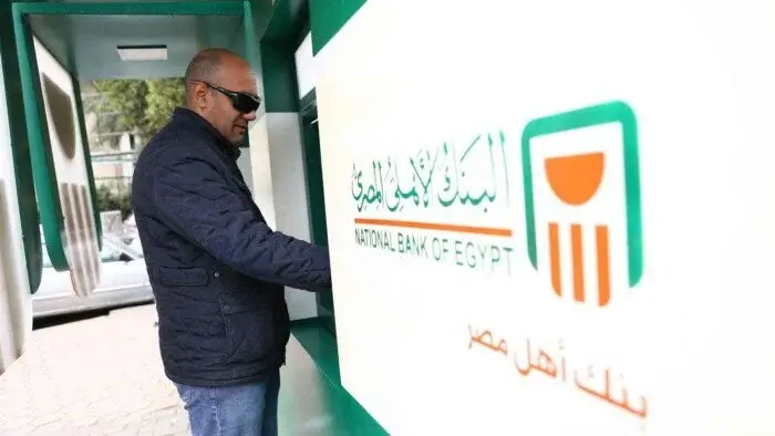 موعد صرف مرتبات شهر مارس 2026