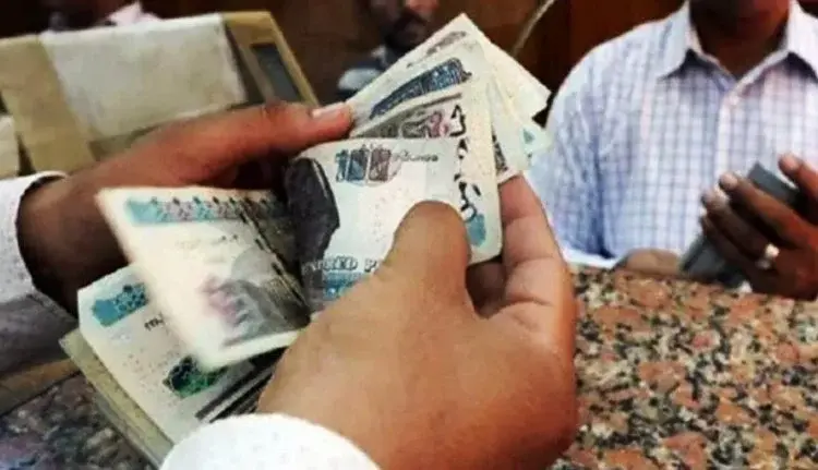 صرف مرتبات أغسطس 2026.. الموعد الرسمي وجدول الحد الأدنى للأجور