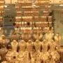 سعر الذهب اليوم الخميس 2 أبريل 2026 وفقًا لآخر التحديثات