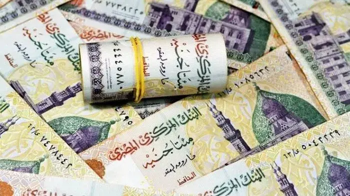 تعرف على عائد مليون جنيه في البنك الأهلي