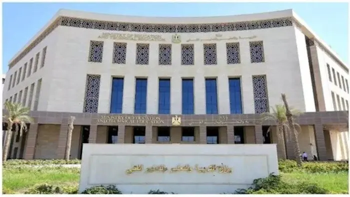 التعليم.. مفاجأة بشأن المرحلة الخامسة من تعيينات 30 ألف معلم 2026