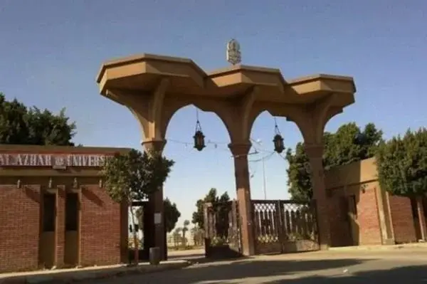 جامعة الأزهر تحقق في واقعة التراويح بمدينة طالبات أسيوط