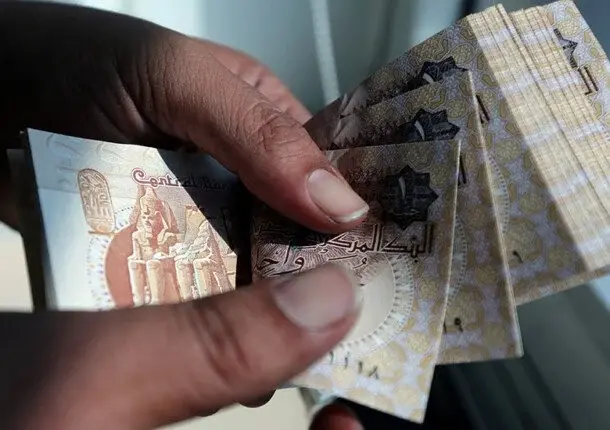 المركزي يرفع عائد أذون الخزانة ويطرح صكًا سياديًا غدًا