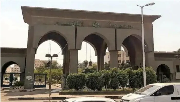 تنسيق جامعة الأزهر 2026 علمي بنات.. رابط تسجيل الرغبات وموعد إغلاق التنسيق