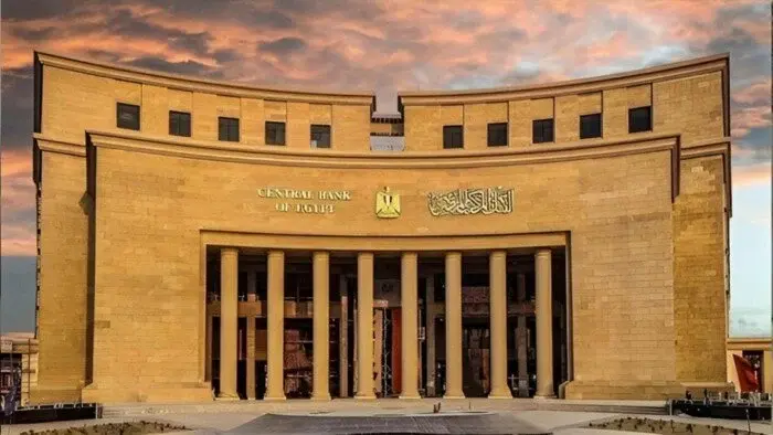 اليوم 24 مارس عودة العمل بالبنوك