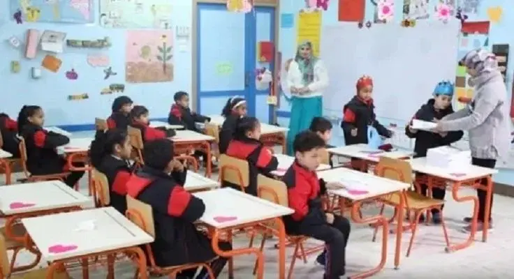 رابط وشروط التقديم بـ المدارس المصرية اليابانية