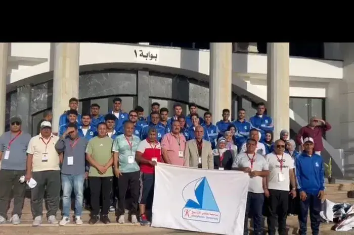 إنجاز جديد لطلاب جامعة كفر الشيخ في أسبوع شباب الجامعات الرابع عشر